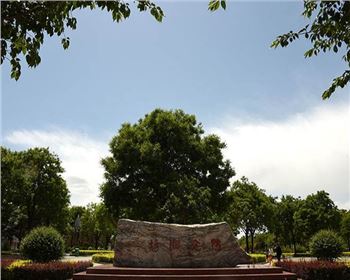 铜川市阳光广场