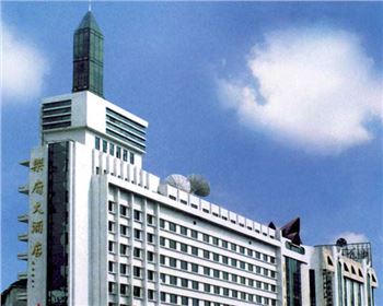 西安汉乐府酒店